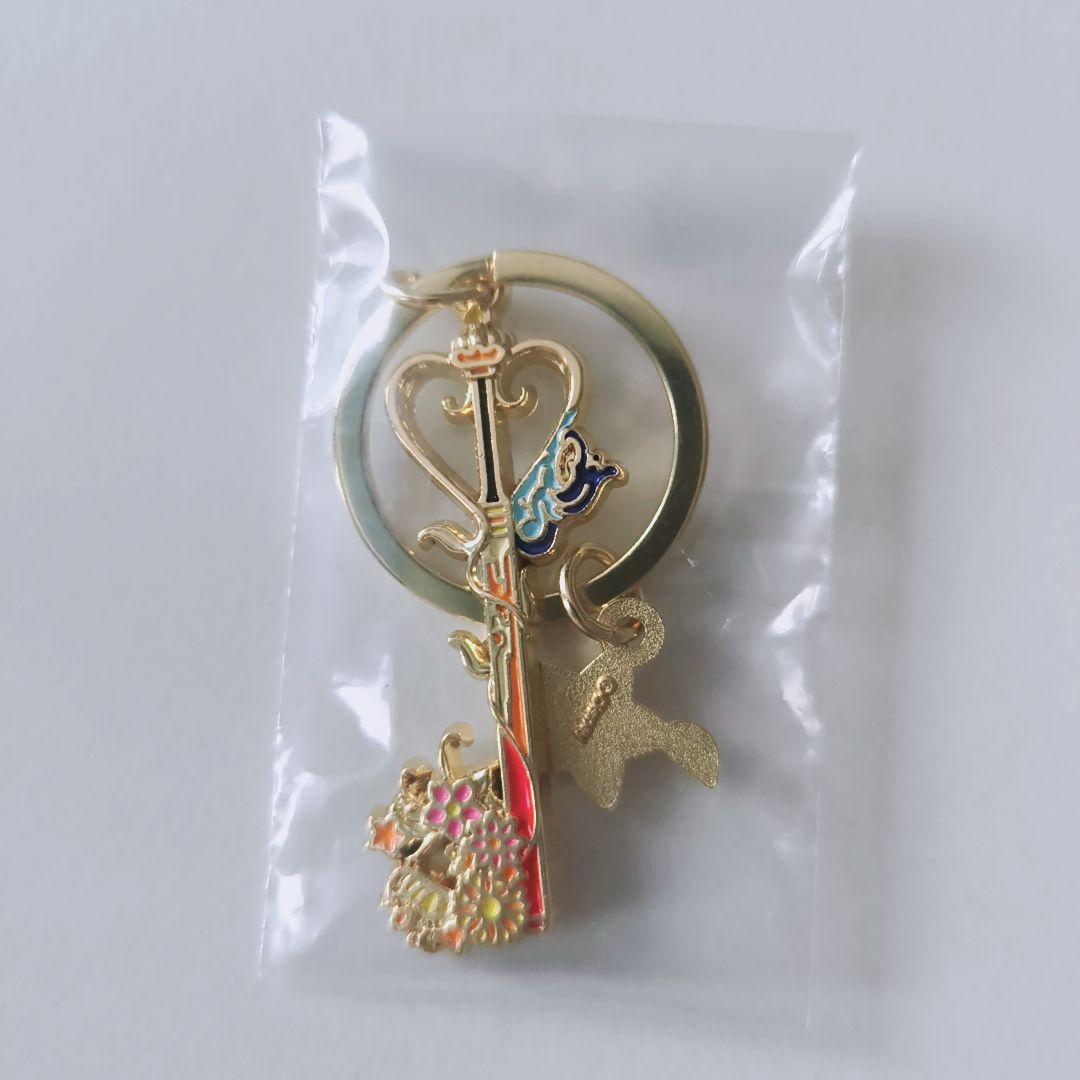 キングダムハーツ キーブレードチャーム カイリ キーホルダー - メルカリ