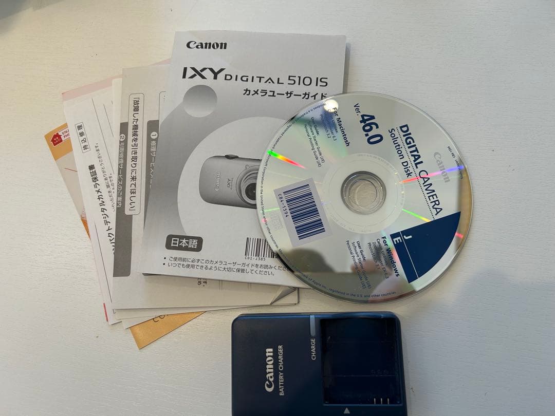 Canon IXY DIGITAL 510 IS ピンク