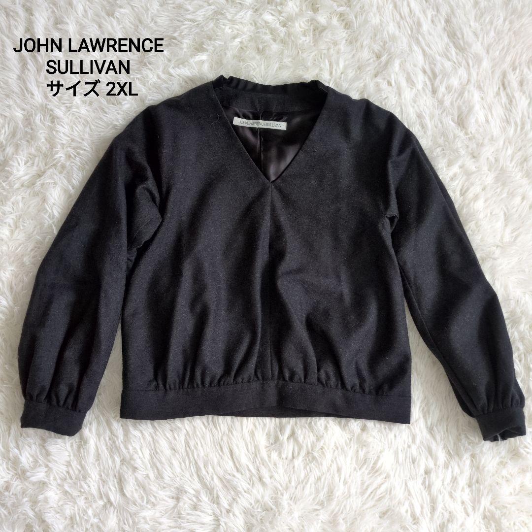 美品】ジョンローレンスサリバン シルク混 ブラック Vネック ニット 6
