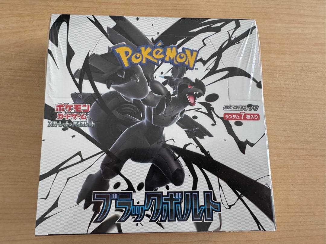 ヴァイスシュヴァルツ きんいろモザイク TD4コン込RR以下4コン