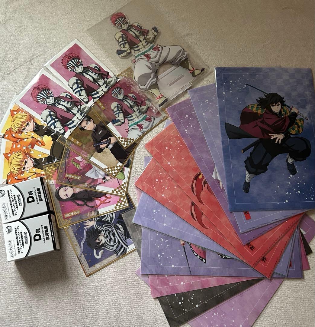 鬼滅の刃　アニプレックスオンラインくじ　まとめ売り 鬼滅の刃 アニプレックスオンラインくじ まとめ売り16点 - メルカリ