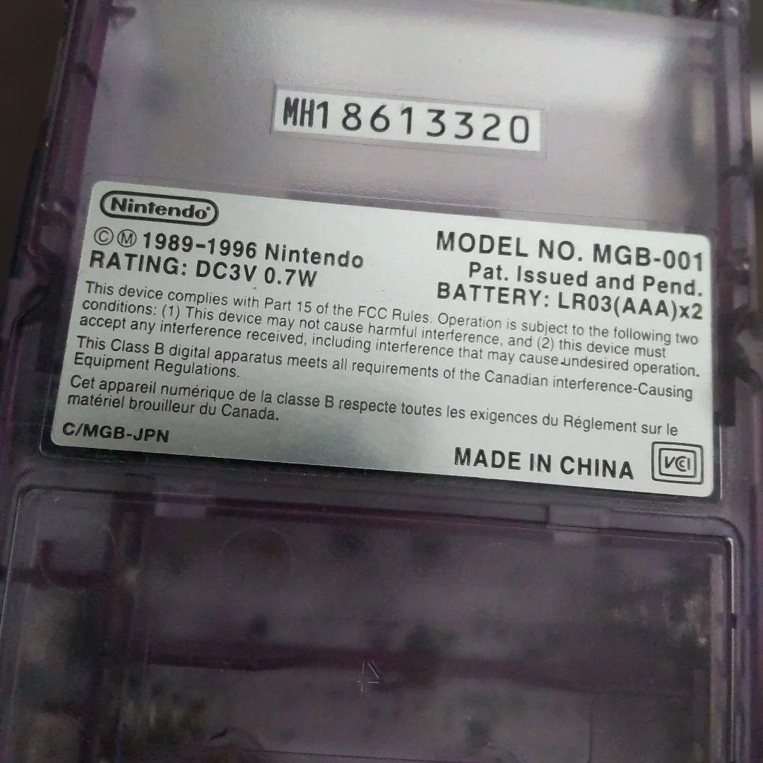 ゲームボーイポケット ポケットカメラ ポケットプリンタ 通信ケーブル