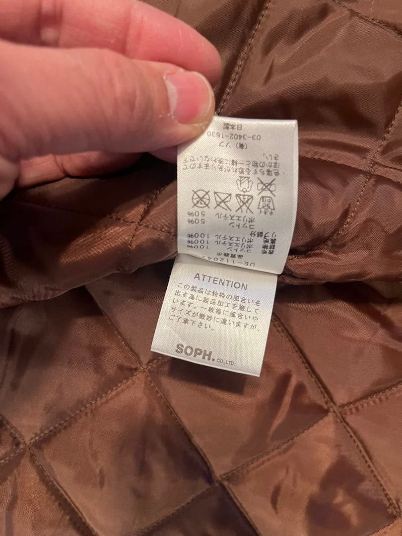 カーハート×フラグメント ダックベスト サイズ3 - メルカリ