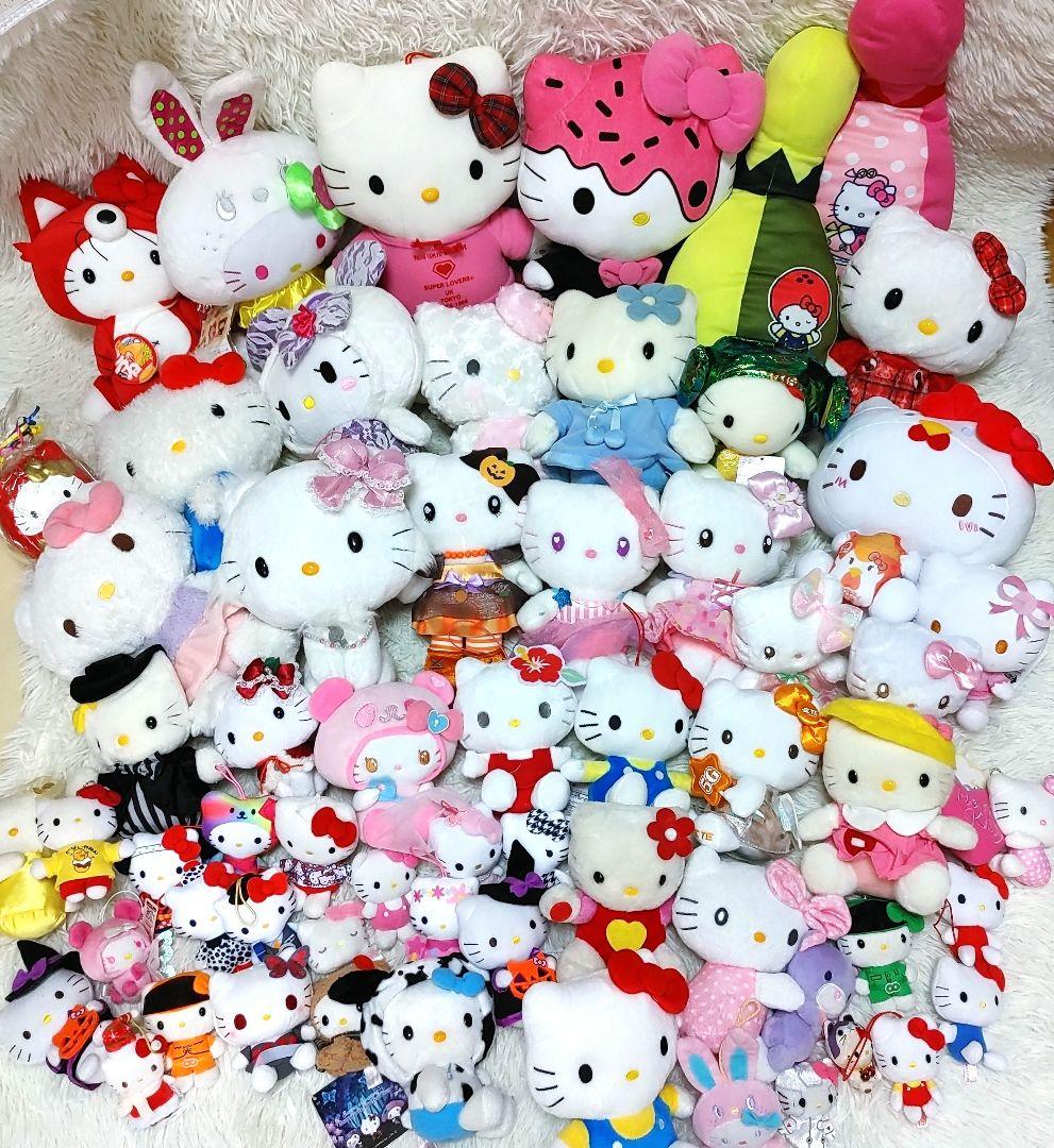 Sanrio ハローキティ ぬいぐるみ マスコット 大量 60コ おまとめ売り