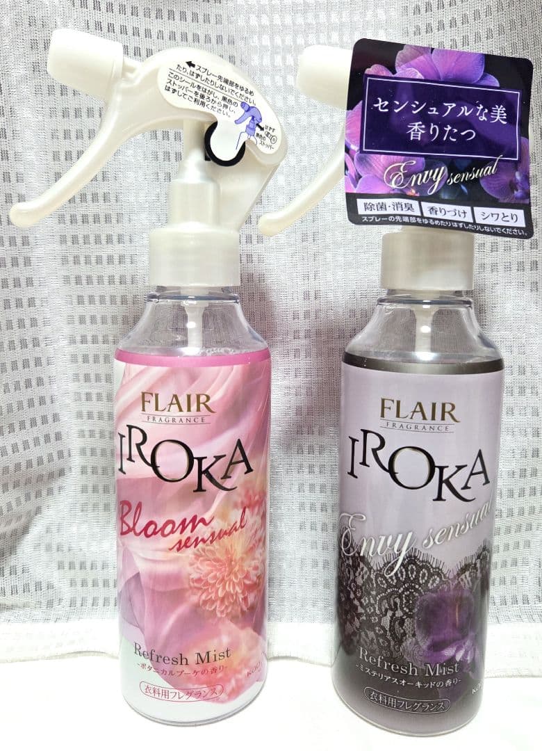 IROKA イロカ 衣料用フレグランス ボタニカルブーケ ミステリアス