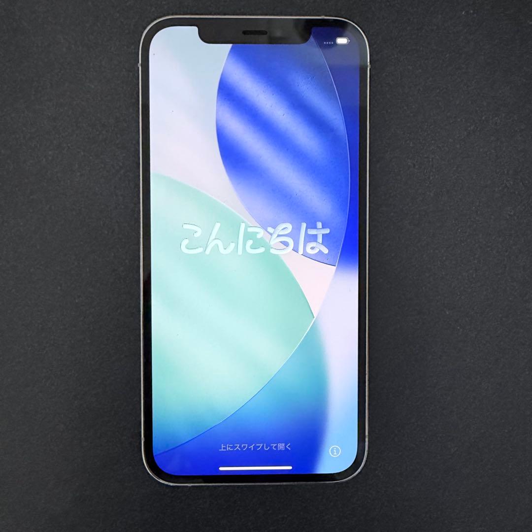 Apple iPhone 12 Pro シルバー ホワイト 512GB - メルカリ