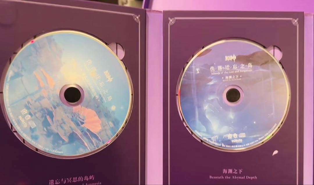 原神】雷電将軍 寂々たる無妄の国 OSTギフトボックス 公式正規品