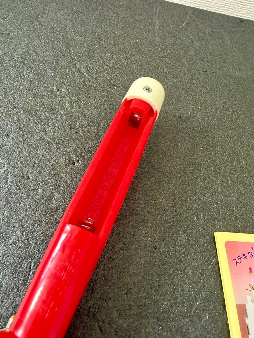 魔法使いサリー アストレアタクト 1989年 当時物 おもちゃ 昭和 レトロ