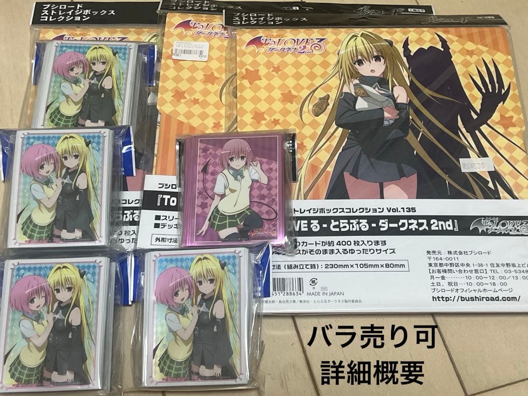 PSA10】マジマジ⭐︎マジシャンガール 遊戯王 サイン プロモ #018の