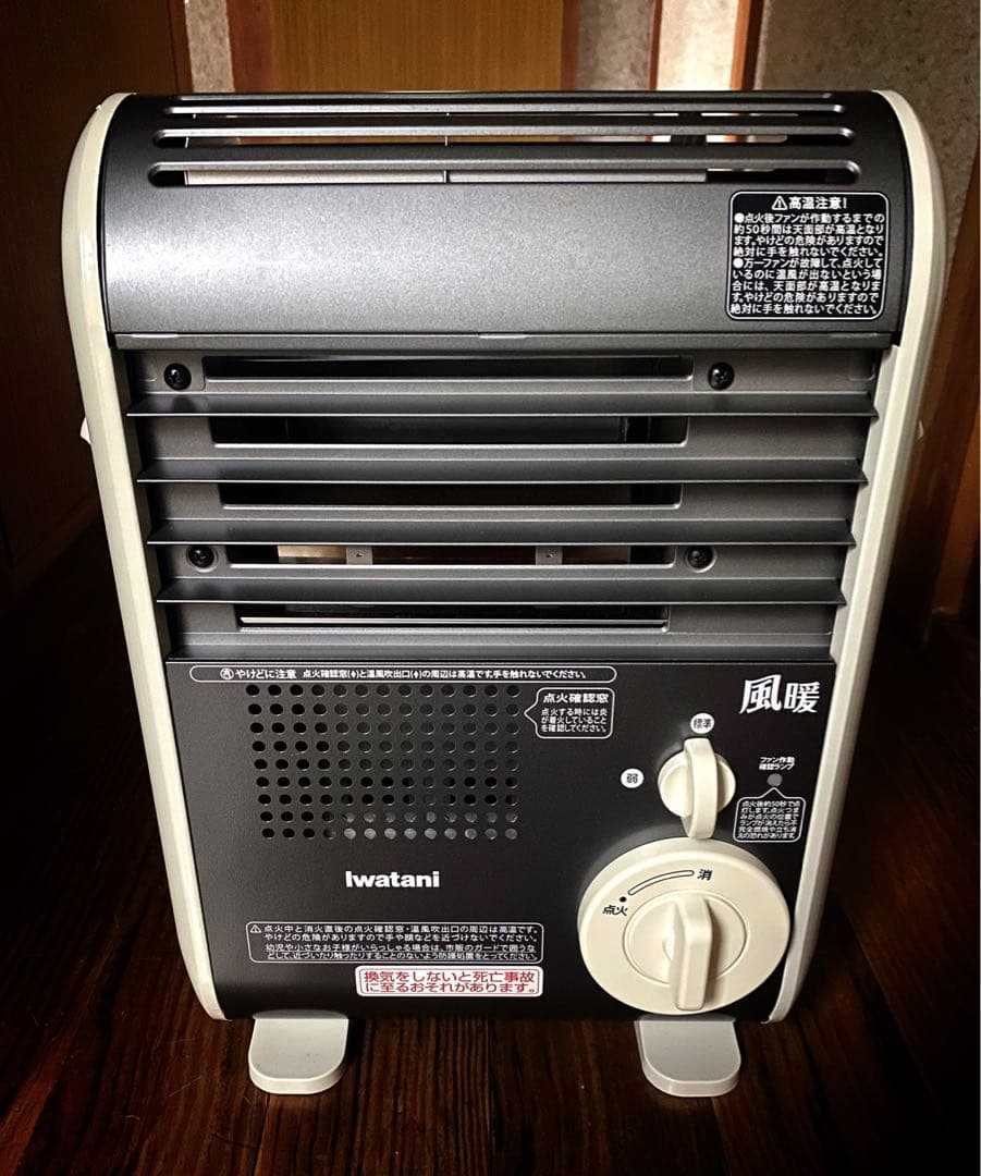 IWATANI 風暖Amazon | Iwatani カセットガス ストーブ 風暖 日本製