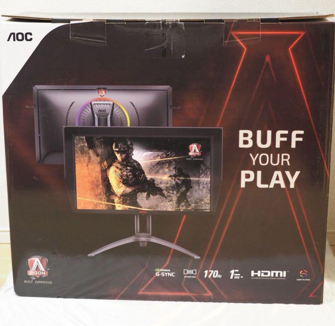 AOC AG273QXP 27インチ 170Hz ゲーミングモニター Amazon.co.jp: AOC ゲーミング モニター ディスプレイ AG273QXP/11 (27