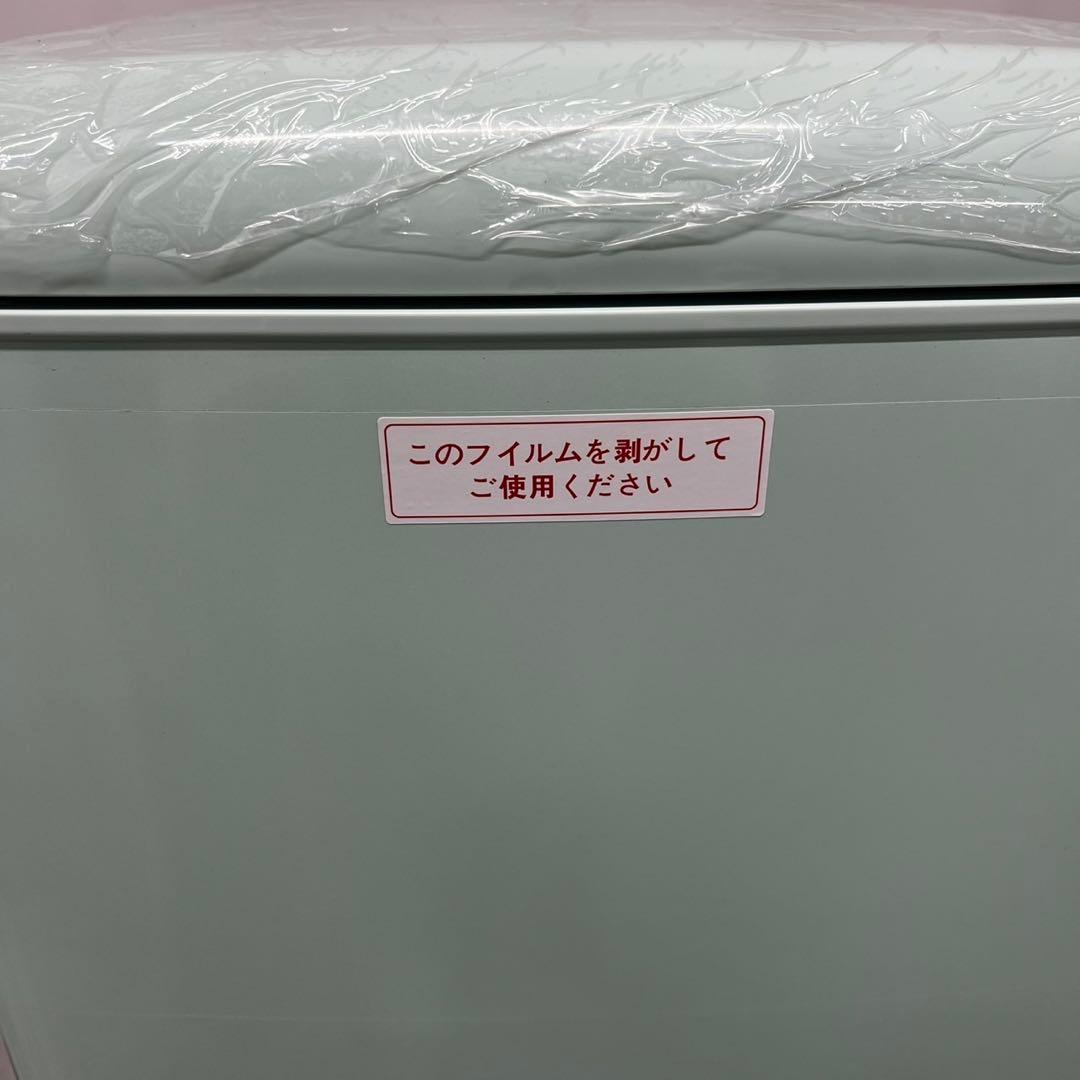 990⭕️【未使用・展示品】冷蔵庫 アイリスオーヤマ レトロ 一人暮らし
