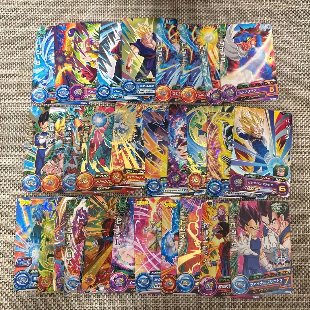 ドラゴンボールヒーローズP.アバ241枚18号バーダック サルサ フュー