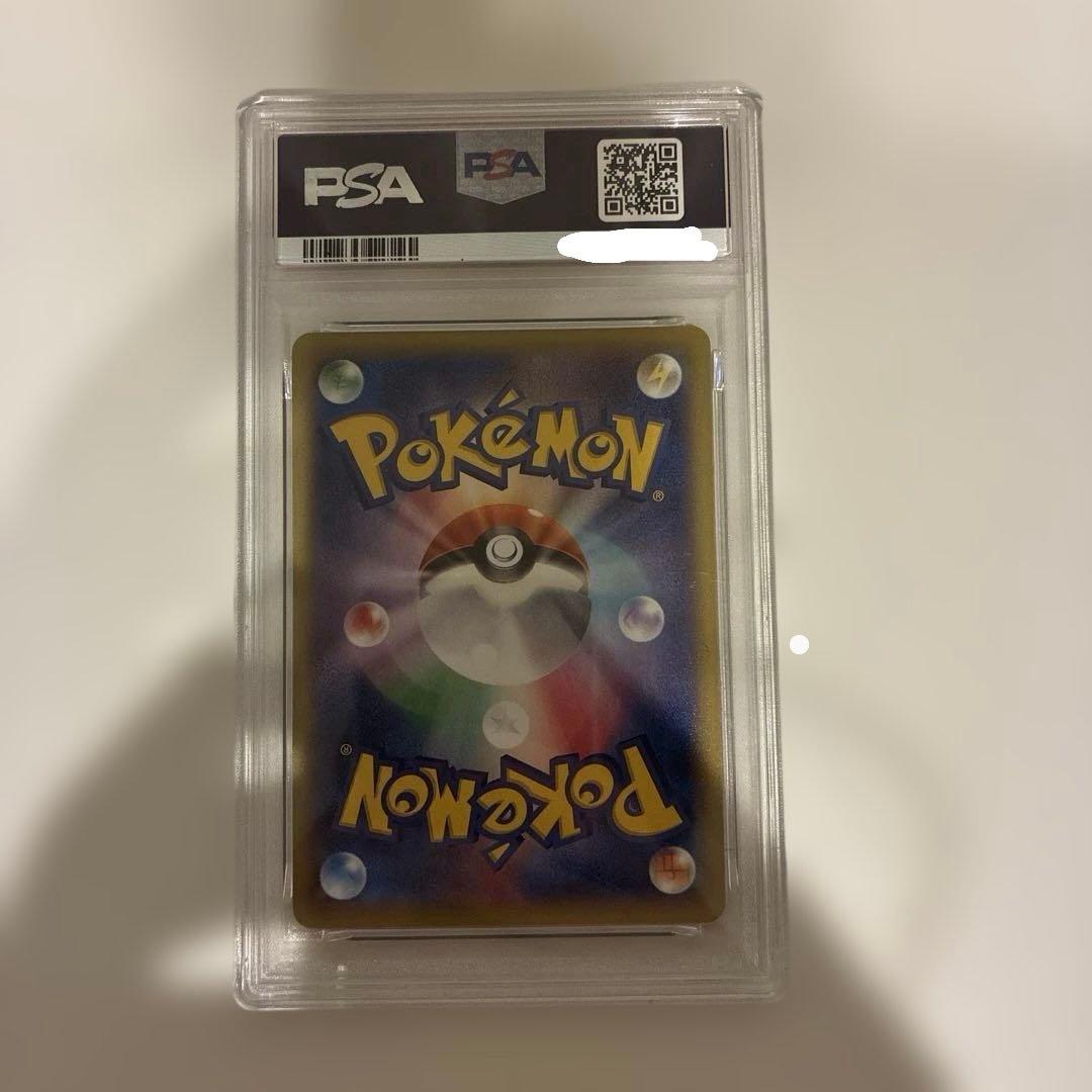 PSA10】MゲンガーEX 完全ワンオーナー #ポケモンカード - メルカリ
