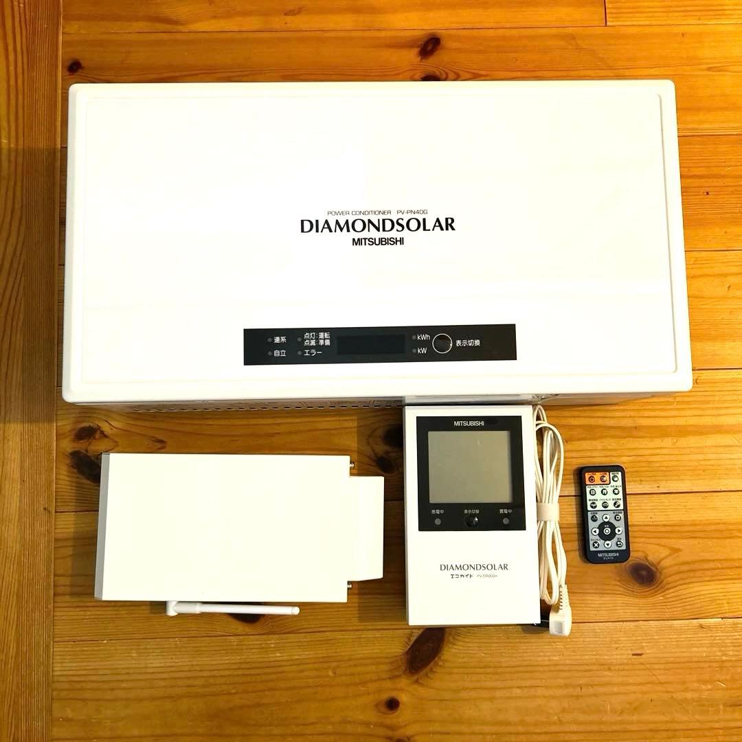 三菱 パワーコンディショナ PV-PN40G ＋周辺機器 - メルカリ