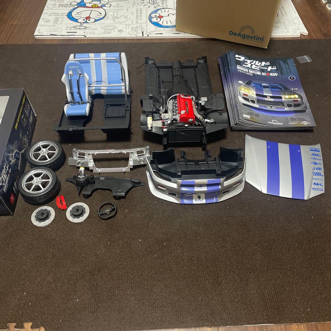 デアゴスティーニ　スカイライン　1〜42号 ワイルド・スピード 日産スカイラインGT-R（R34） 第42号