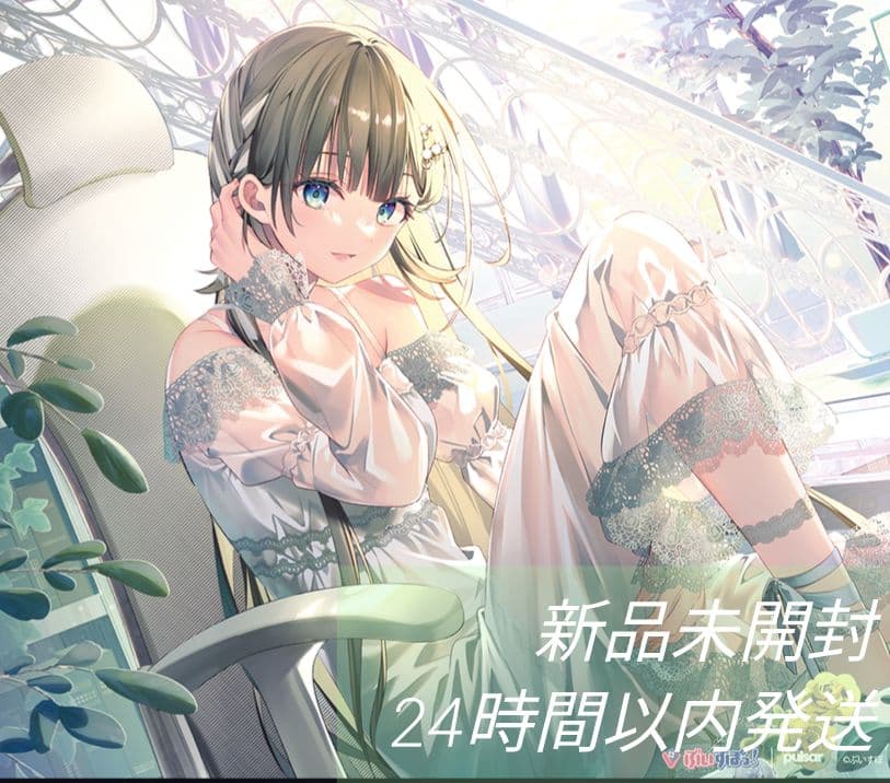 ぶいすぽっ！ ガラスマウスパッド 英リサ VSPO! GEAR - メルカリ