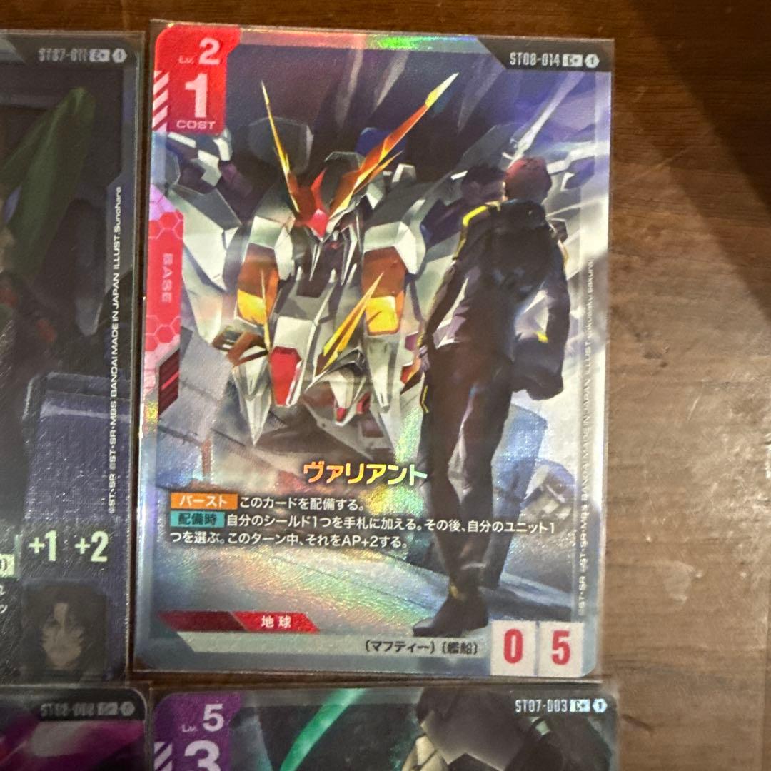 ガンダムカードST07、ST08 ボーナスパックロックオンストラトス他 合計