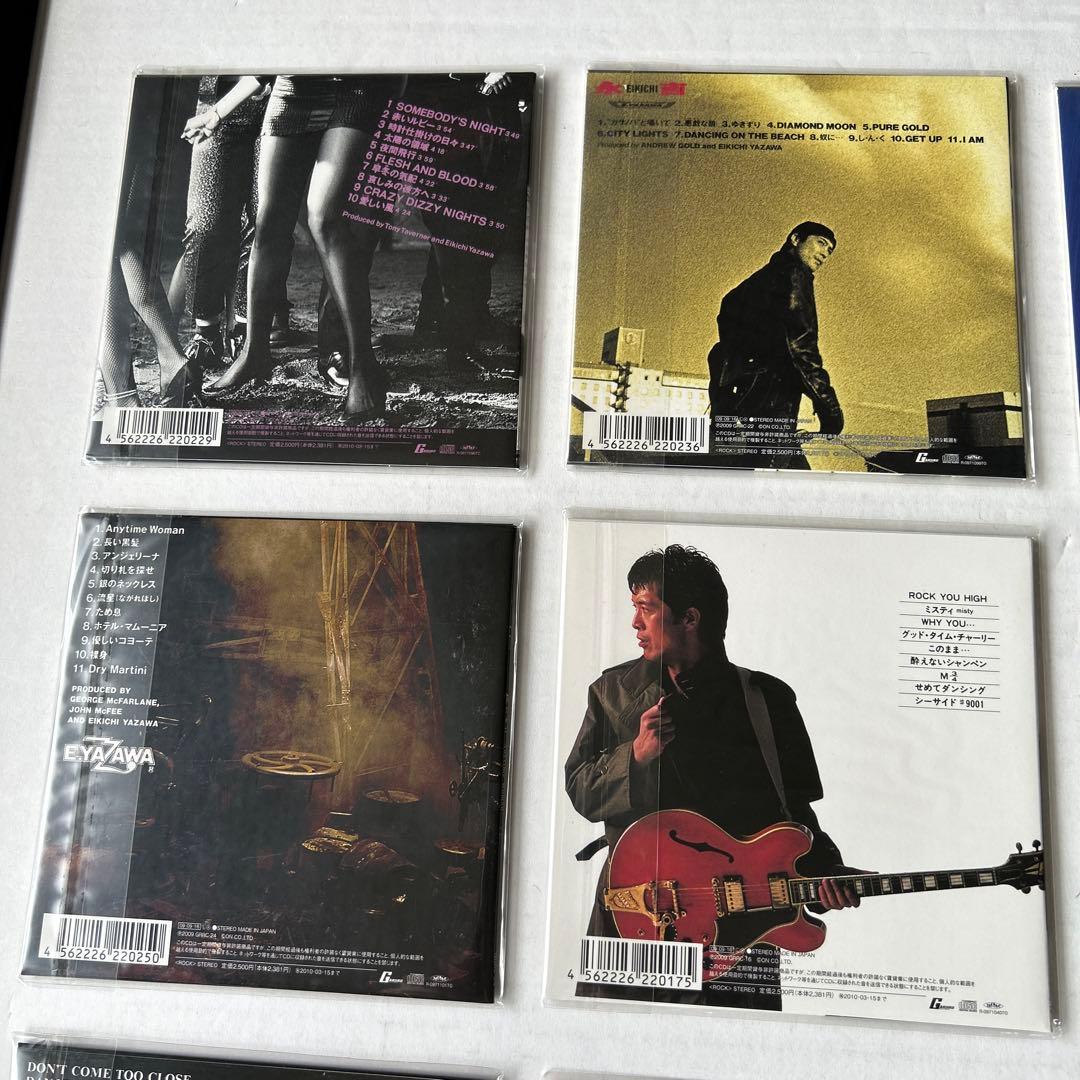 矢沢永吉 紙ジャケット一挙24タイトル 新品、未使用、未開封 - メルカリ