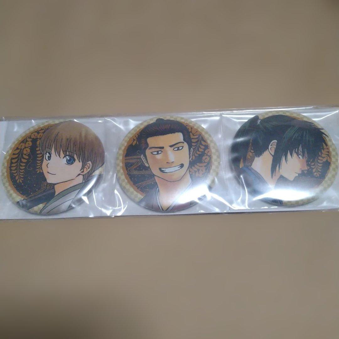 銀魂 大銀魂展 缶バッジ 真選組ver. 3種セット 近藤 土方 沖田