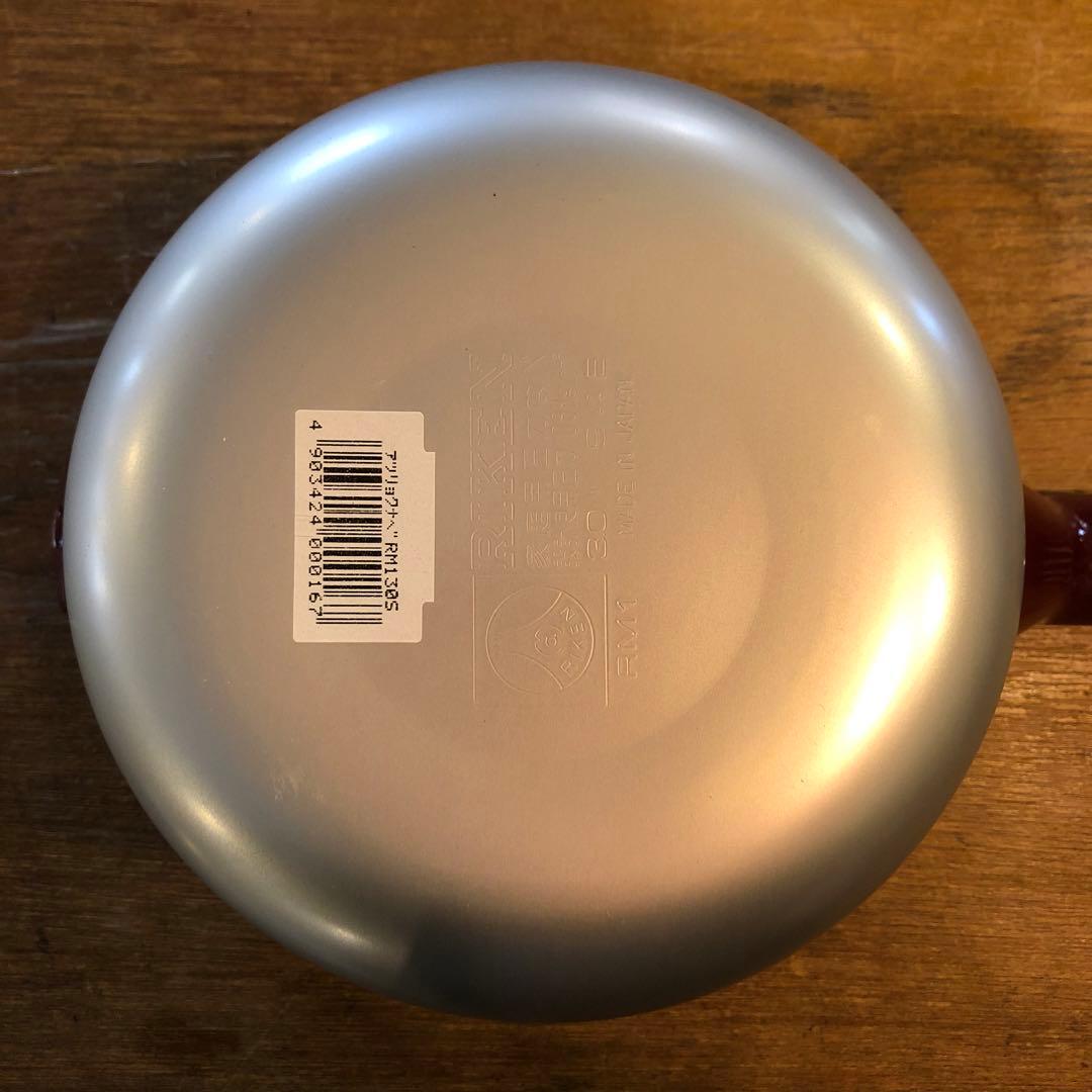 【新品未使用】理研 圧力鍋 こなべちゃん 3.0L 4号炊