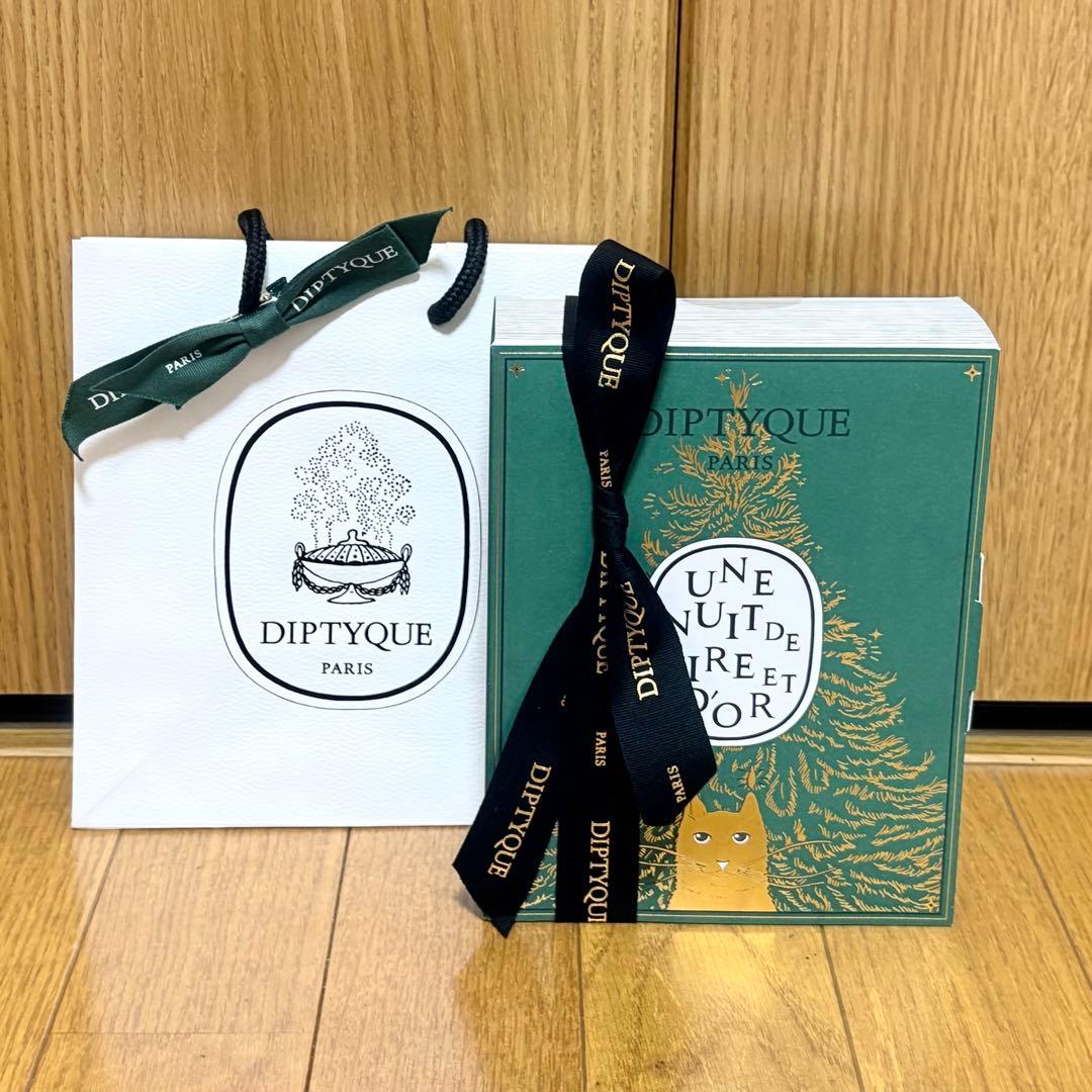 【限定】ディプティック サプライズブック オルフェオン 30ml ホリデー 限定】ディプティック サプライズブック オルフェオン 30ml｜Yahoo