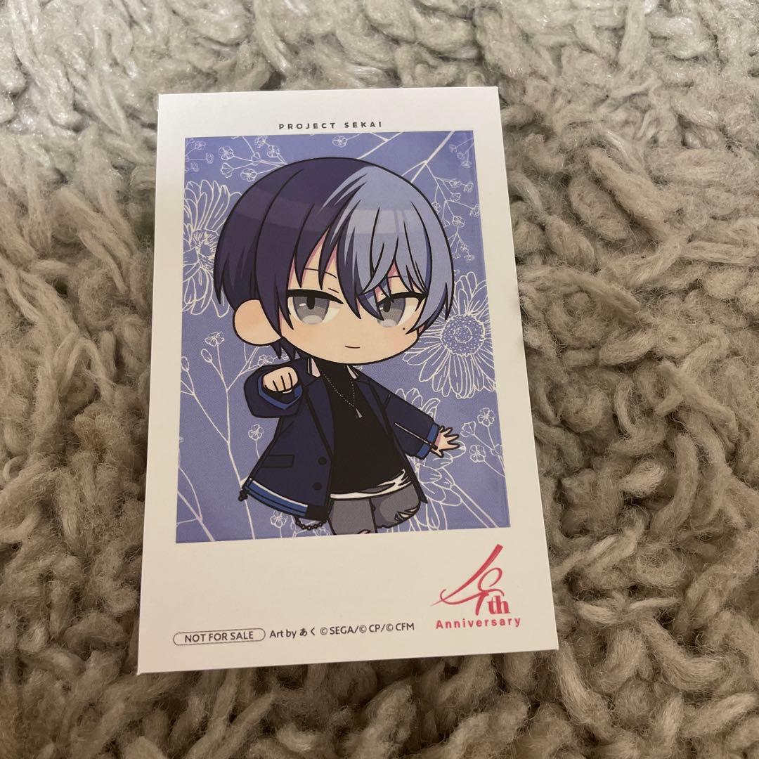 プロセカ感謝祭 4周年 特典 青柳冬弥 プロジェクトセカイ - メルカリ