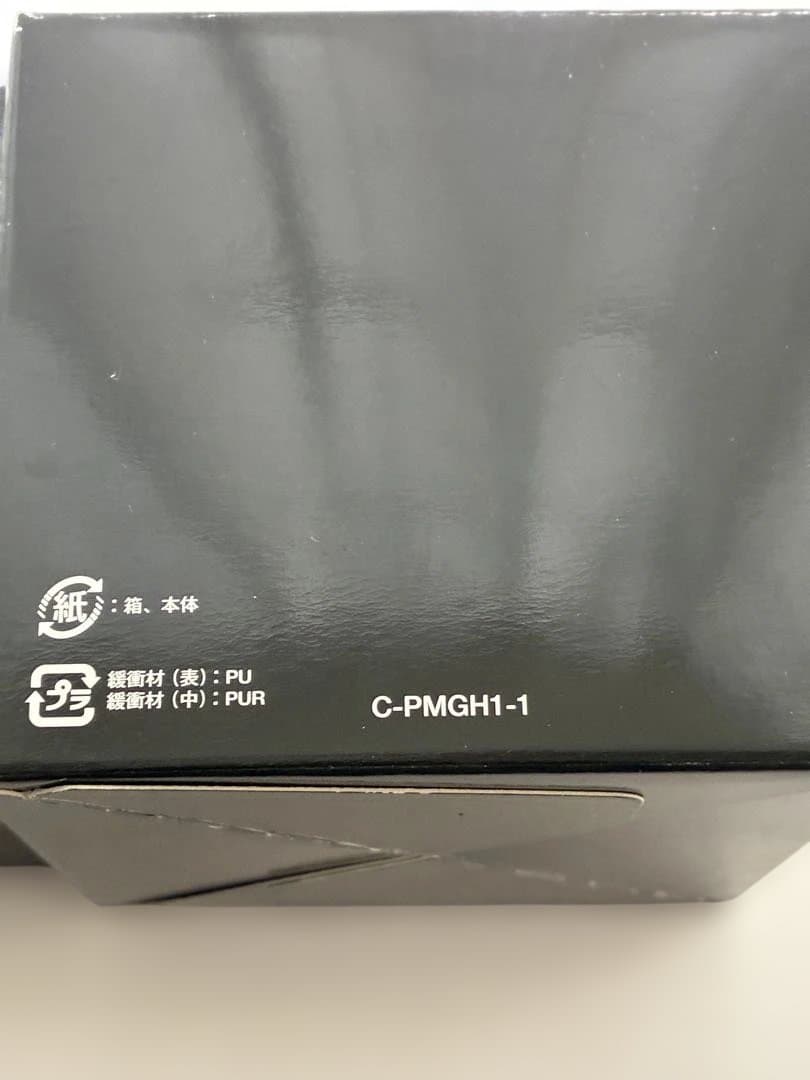 G-SHOCK CASIO 4762 シルバー/ブラック希少価値 製造終了 - メルカリ