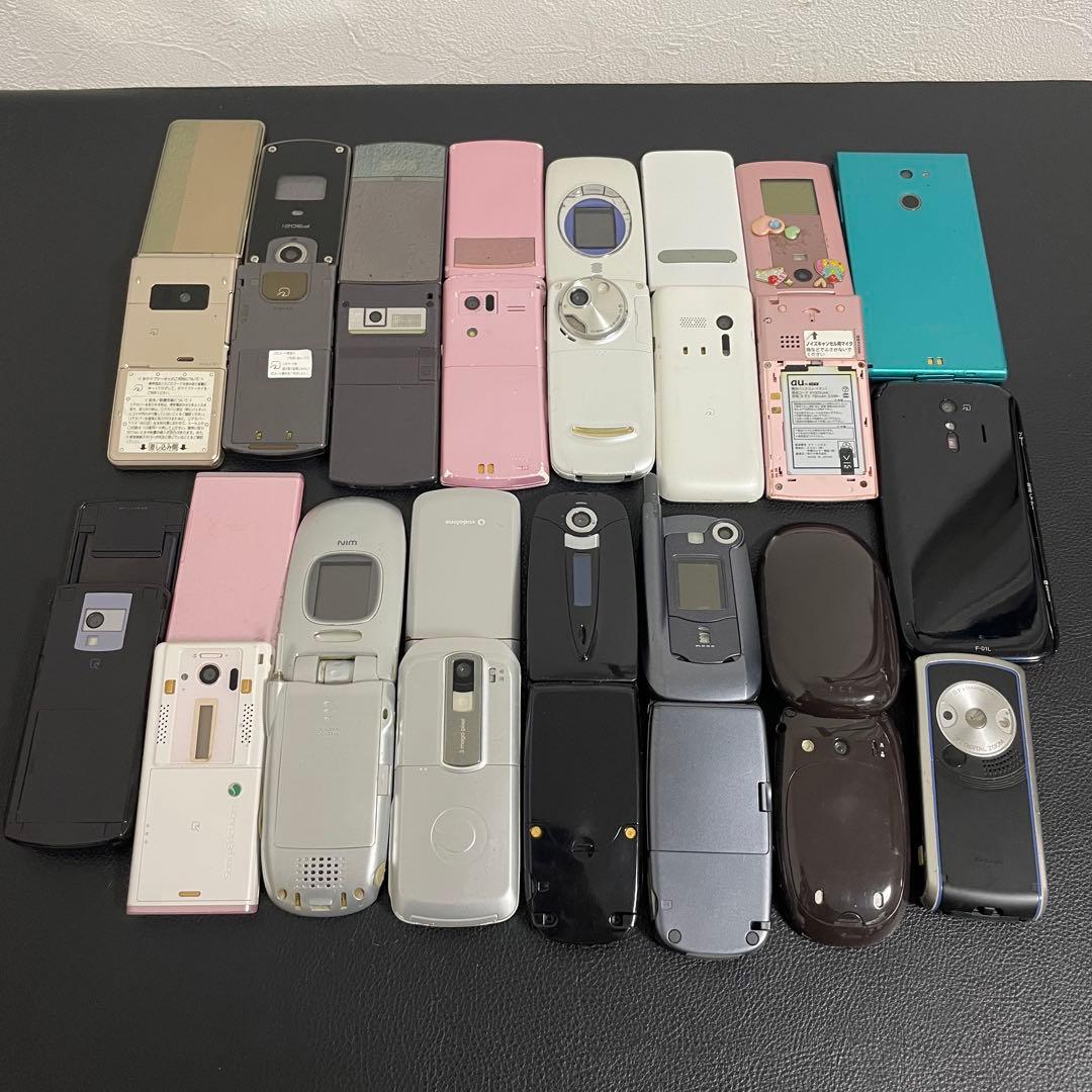 ジャンク】ガラケー携帯電話スマホまとめて17台セット - メルカリ