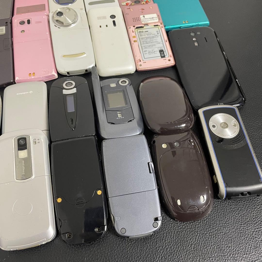 ジャンク】ガラケー携帯電話スマホまとめて17台セット - メルカリ