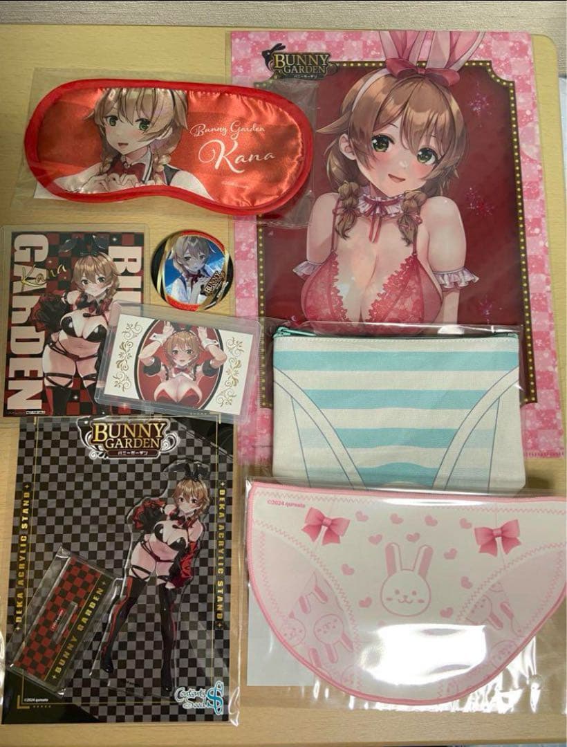 未使用未開封 バニーガーデン 花奈 スペシャル セット