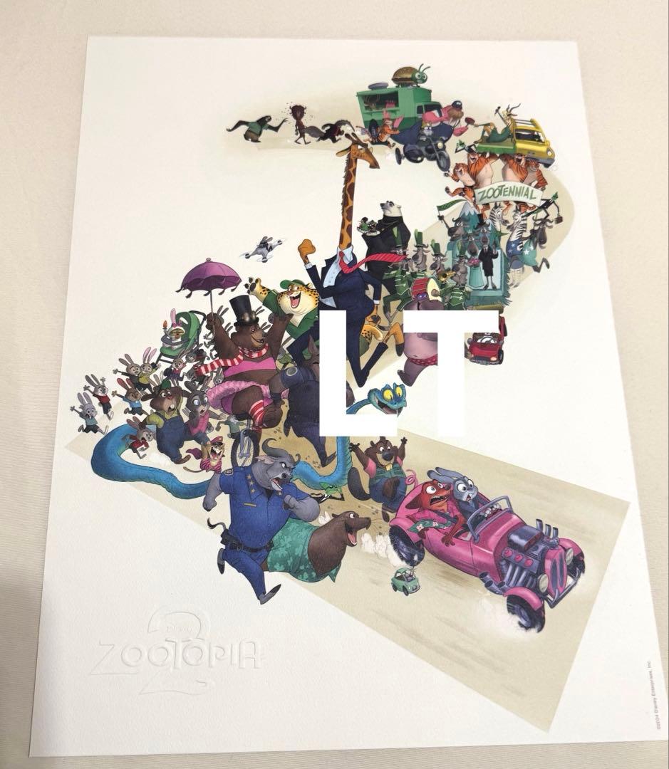 D23Expo ズートピア2 リトグラフ ポスター　パウバート　ニック ズートピア2：“日本のためだけ”に制作されたポスターが解禁 固い絆で
