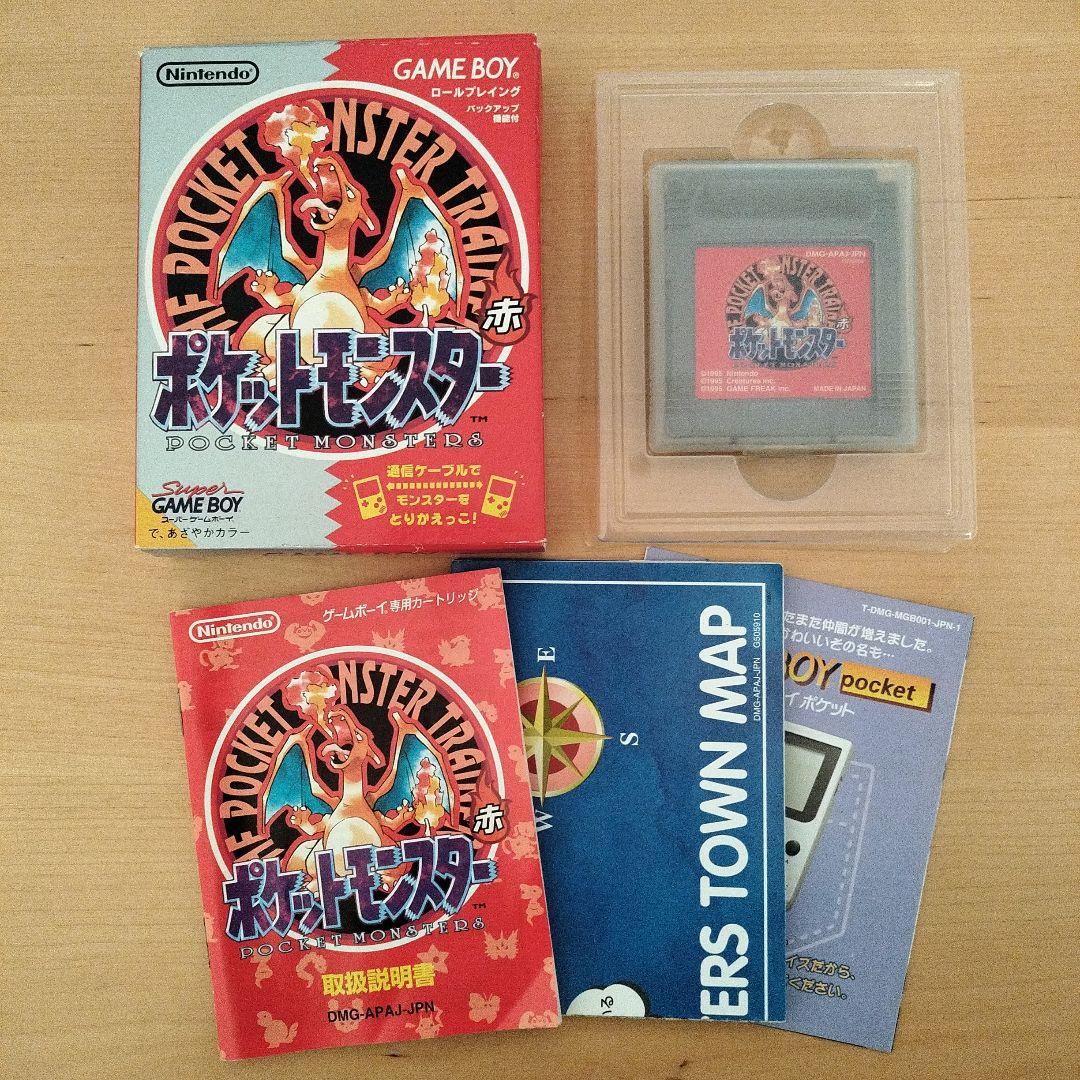 ポケットモンスター 赤 ゲームボーイ 説明書&地図付 ポケモン - メルカリ