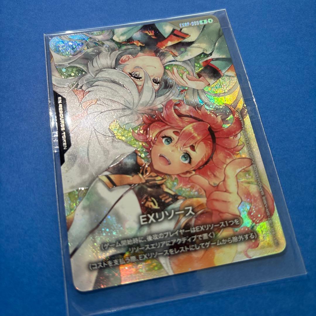 GCG ガンダムカードゲーム 公式プレイマット付属 EXリソース プロモ 未