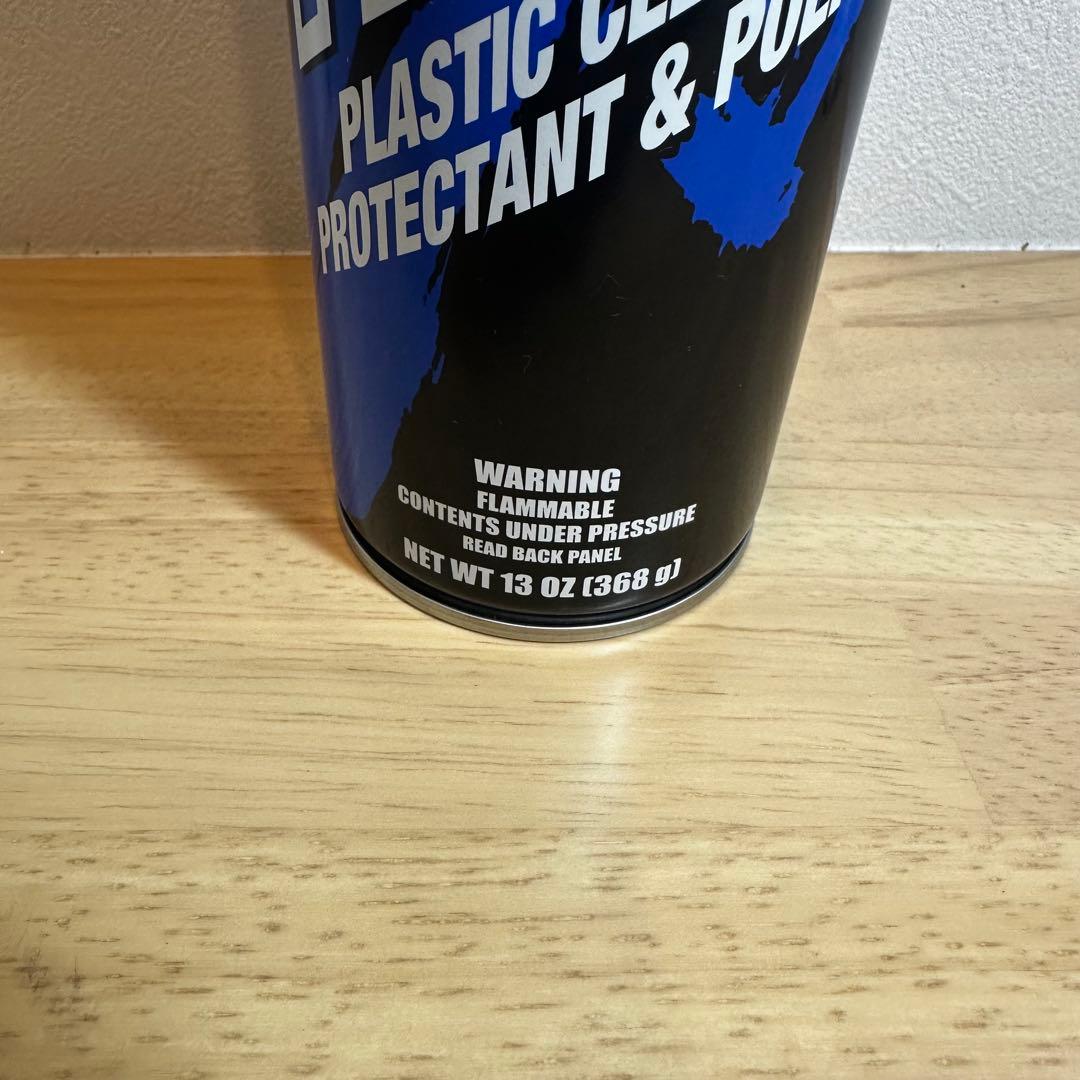 Plexus プラスチッククリーナー 368g - メルカリ