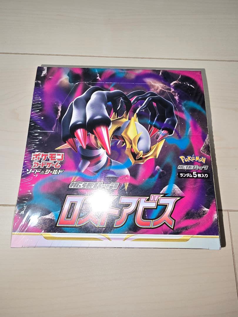 PSA10】わるいエーフィ 旧裏 大玉ホロ 最新ケース NEO 4