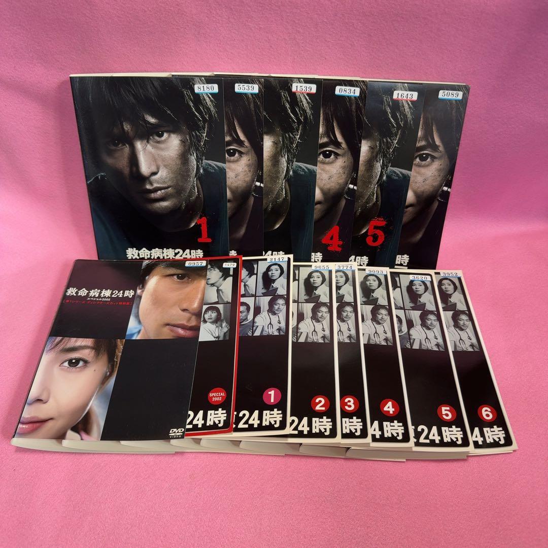 新品ケース有 救命病棟24時 第1〜第5シリーズ+SP 全