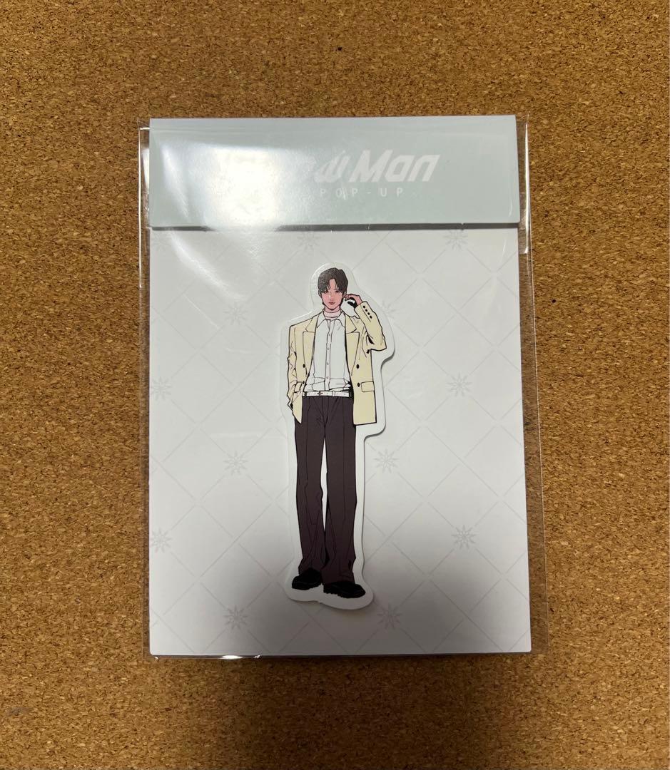 SnowMan 1st POPUP ステッカー 目黒蓮 - メルカリ