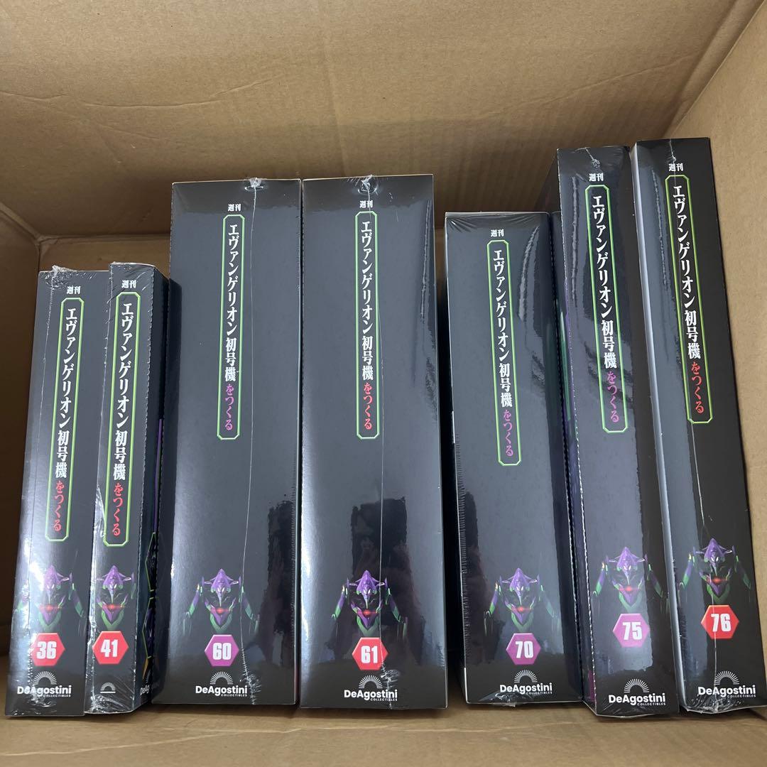 デアゴスティーニ エヴァンゲリオン初号機をつくる 1〜100 セット 購読