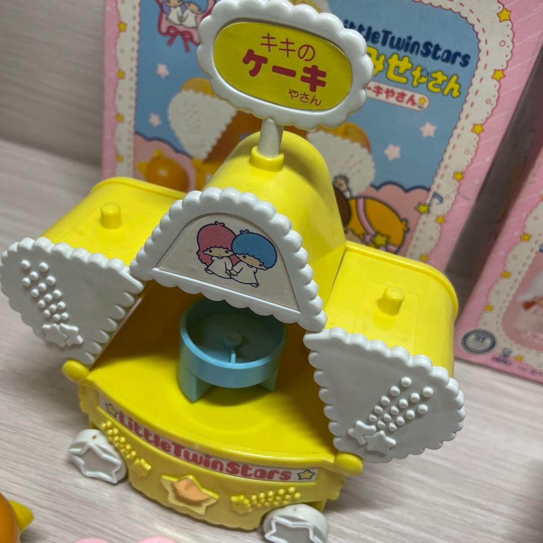 昭和レトロ キキララ 星のお店屋さん - メルカリ