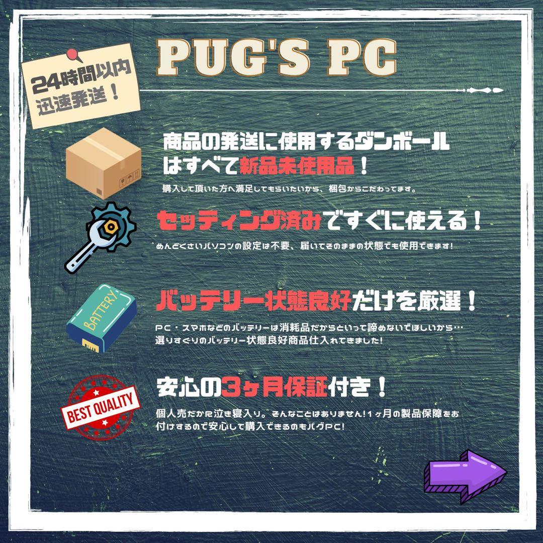 【LTE】 Surface Pro8 LTE i5/8/256 Office