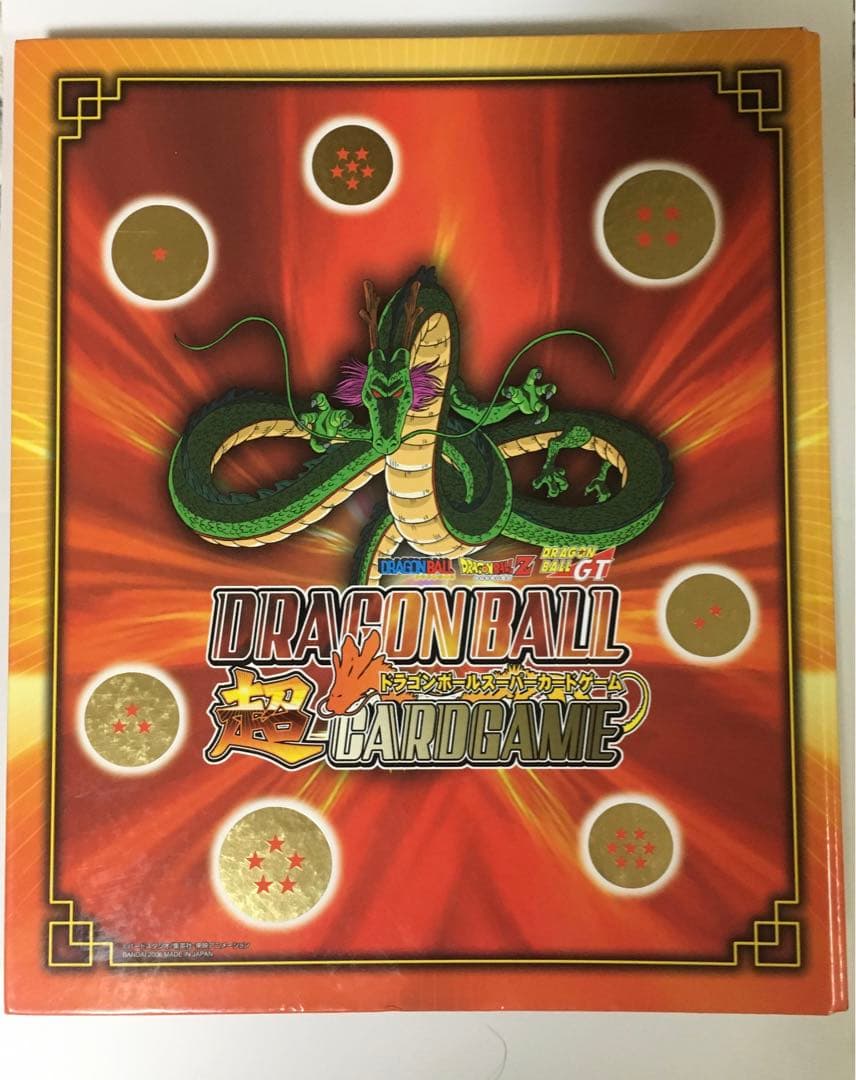 ドラゴンボールZ超カードゲーム＆データカードダス その他 まとめ売り