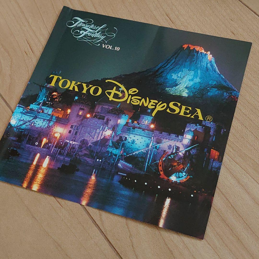 トレジャーズオブファンタジー CD11枚セット＋オリジナル解説書、歌詞集