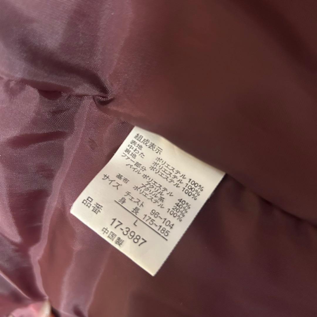 famock ファモック 中綿ダウンジャケット ファー フード サイズL y2k