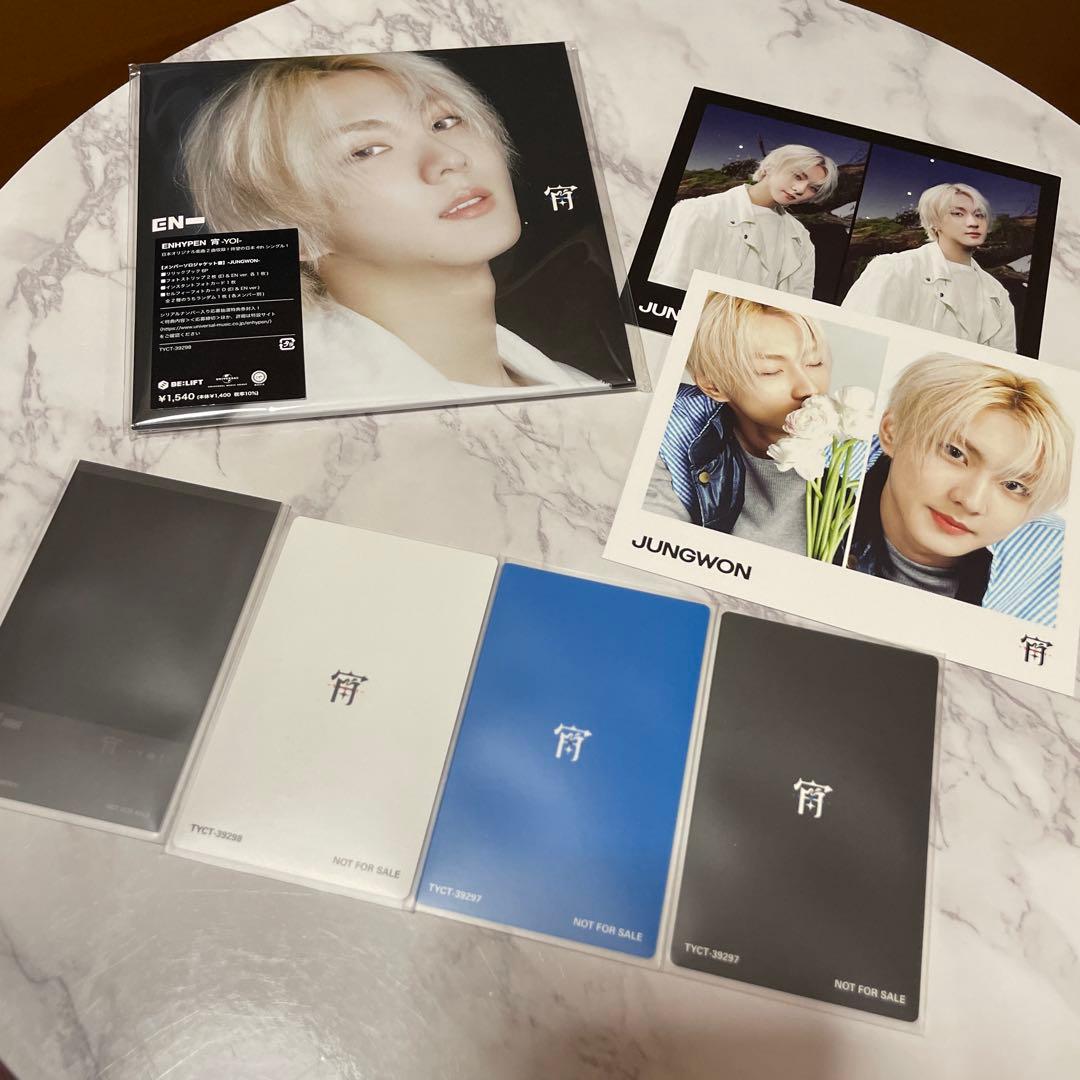 ENHYPEN ジョンウォン ソロジャケ宵 -YOI- トレカセット - メルカリ
