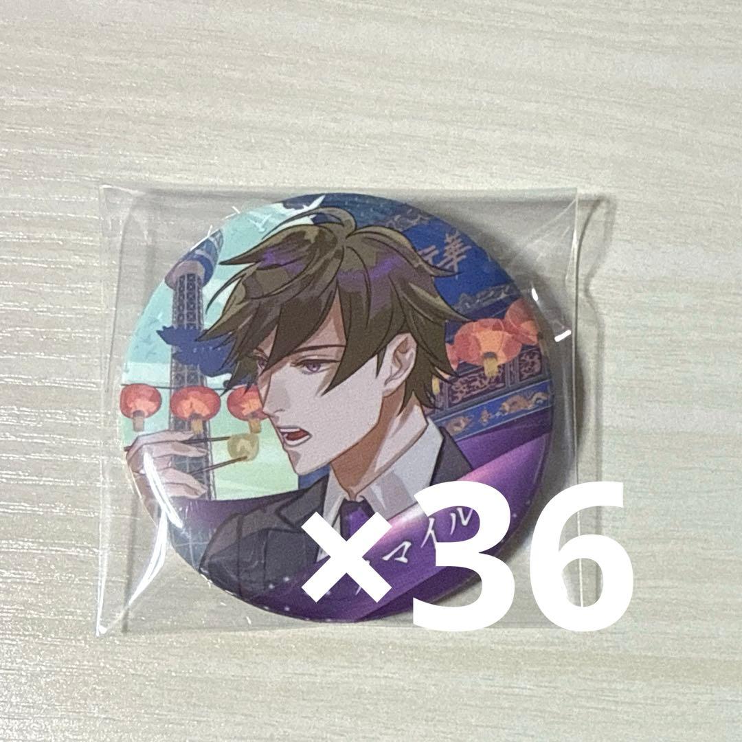 ワイテルズ スマイル 缶バッジ 横浜 タワばら - メルカリ