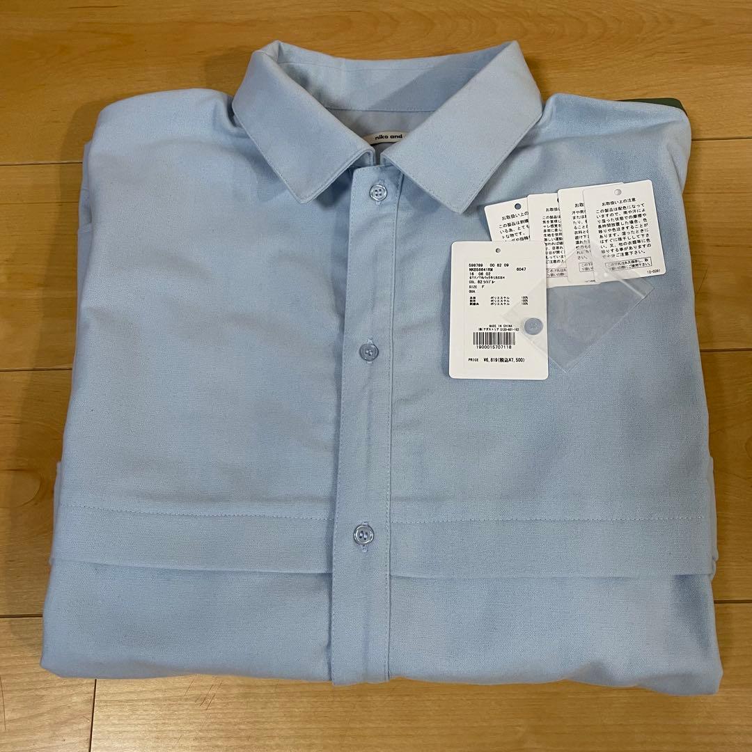 新品】niko and… ニコアンド てぃらバック切り替えシャツ ライトブルー