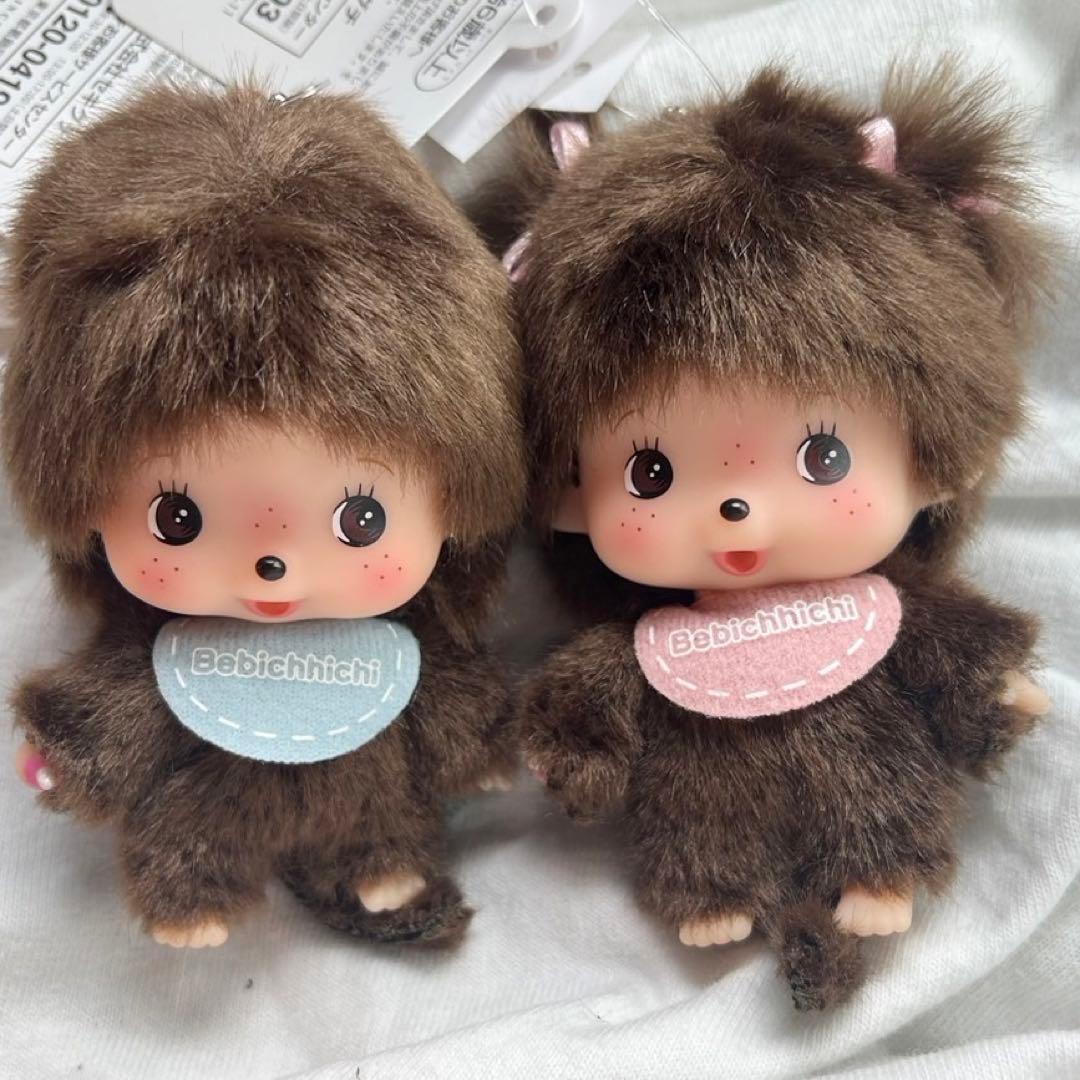 モンチッチ 顔でかベビチッチ SSサイズ キーチェーン 2点セット