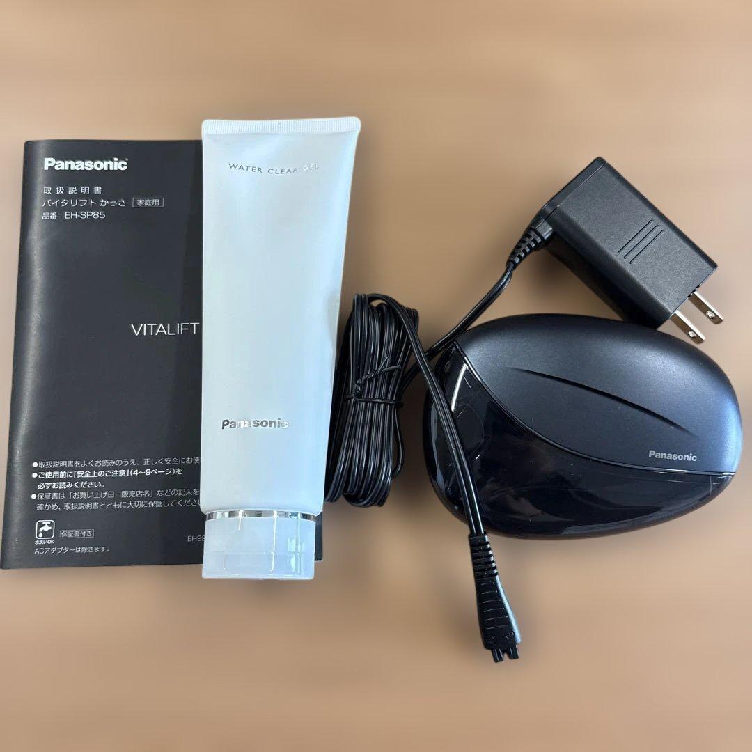 Panasonic EH-SP85 美顔器 Amazon.co.jp: パナソニック リフトケア 美顔器 バイタリフト かっさ