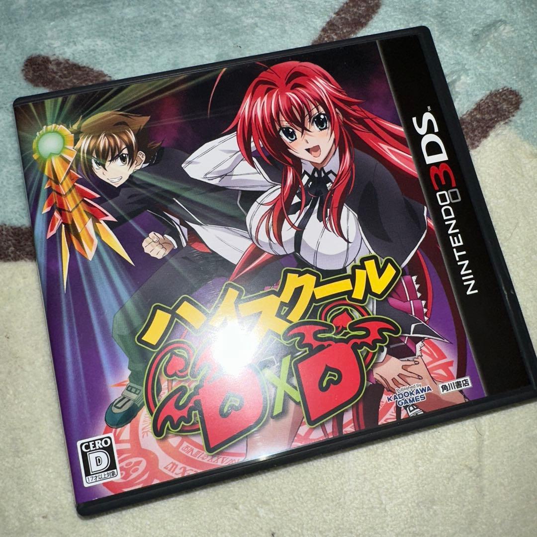3DS ハイスクールD×D 通常版 Nintendo 3DS High School DxD Playstation 3 Japan Import Game Anime